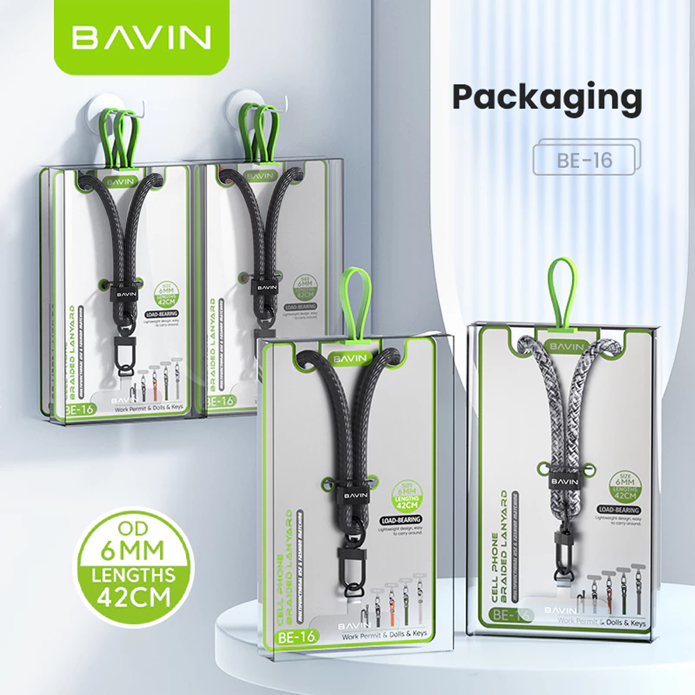 BAVIN E-BE16 Adjustable Phone Lanyard Wrist Strap for Anti-Loss & Fall Prevention