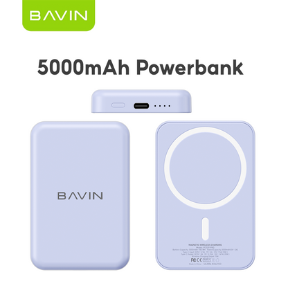 BAVIN PC029 Pro 5000mAh / PC1016 10000mAh Wireless Magnetic Powerbank Fast Charging USB-C Input / Output Compatible for iPhone 17 Series w/ Free Magnetic Ring