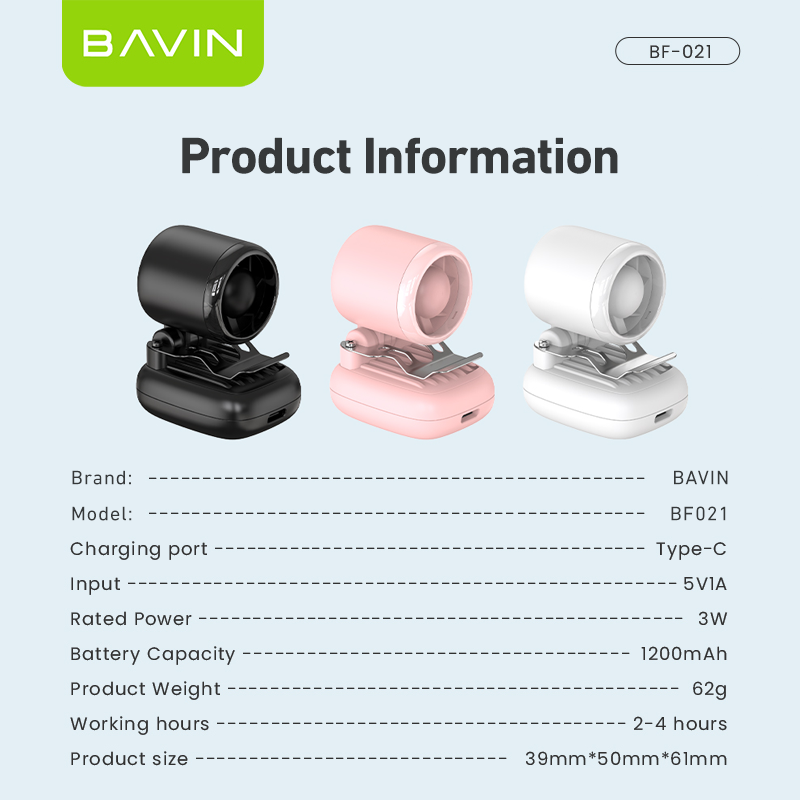 BAVIN BF021 Portable Clip Fan 1200mAh Rechargeable Desk Fan w/High Speed 16000RPM+3 Speed Strong Wind