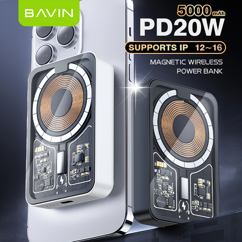 BAVIN PC1055 Pro 5000mAh 20W Wireless Power Bank Magnetic Charging Supports iPhone 16 w/ Magnetic Ring