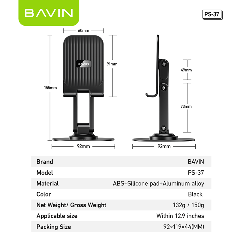 BAVIN PS37 Portable Folding  Phone Holder & Tablet Stand with Four-Axis Linkage 360 Degree Rotation