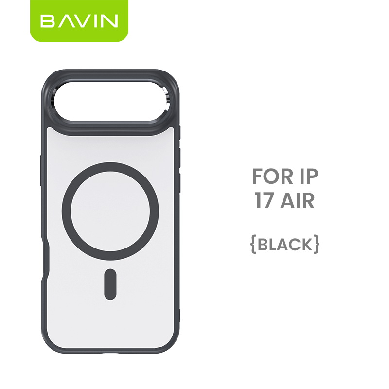 BAVIN SE Strong Magnetic Phone Case Durable Shockproof Fully Protected Compatible For iPhone 17 Series