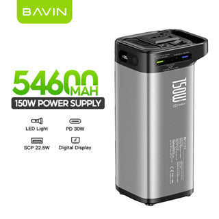 BAVIN PC021 54600mAh 150W Portable Power Supply Powerbank 22.5W w/ LED Light & Display