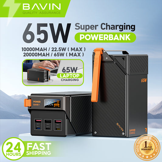 BAVIN Y-PC1150 50000mAh 65W PD Fast Charging Power Bank w/ LED Display