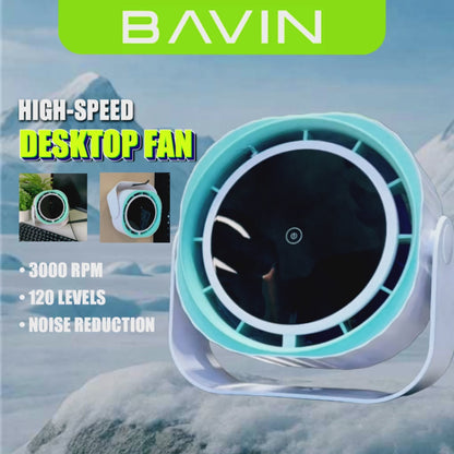 BAVIN BF-005 3600mAh Portable High-Speed Power Cooling Desktop Fan Rechargeable w/ 120 Gears