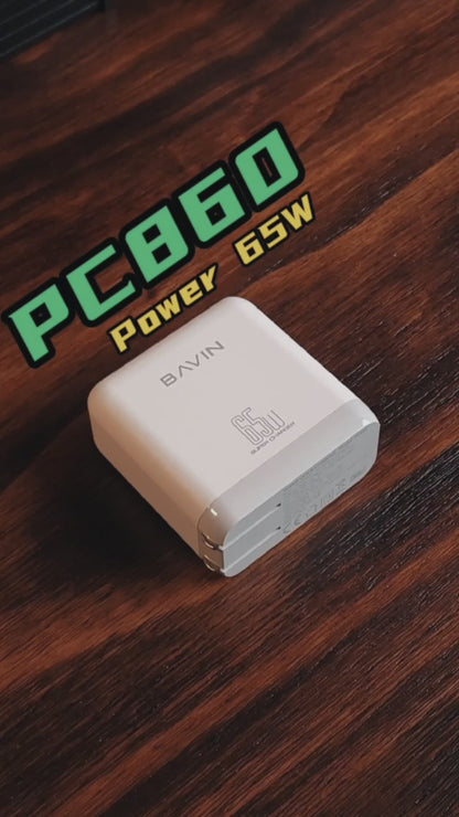 BAVIN PC860 65W GaN Multi-Port Fast Charging Adapter