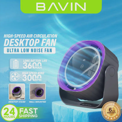 BAVIN BF-005 3600mAh Portable High-Speed Power Cooling Desktop Fan Rechargeable w/ 120 Gears